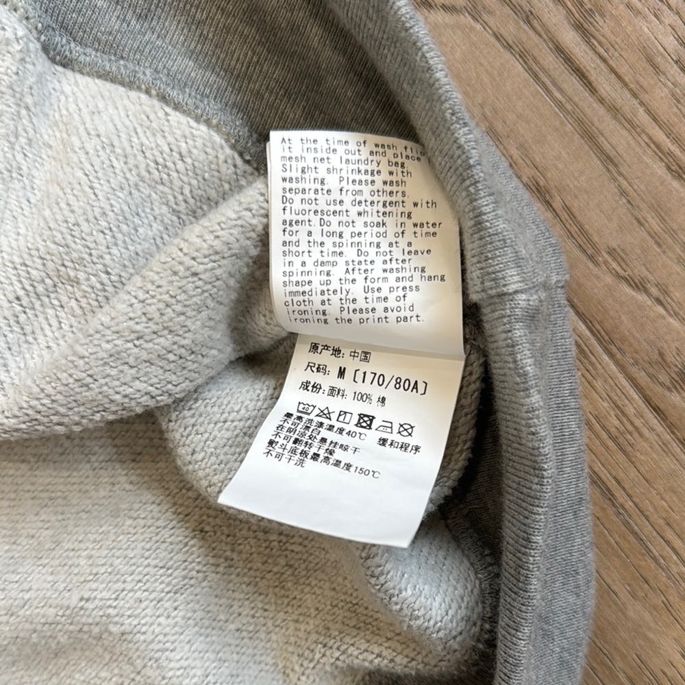 Bape Gray Sweatshirt Hoodie College Grey Logo Size Medium - Picture 6 of 14